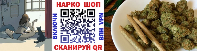 Купить наркотик аптеки Кадников Cocaine Галлюциногенные грибы АМФЕТАМИН МЕФ ГАШИШ МЕТАДОН Альфа ПВП