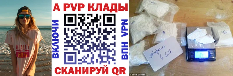А ПВП VHQ  Кадников 