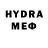МЕФ VHQ Tima Streams