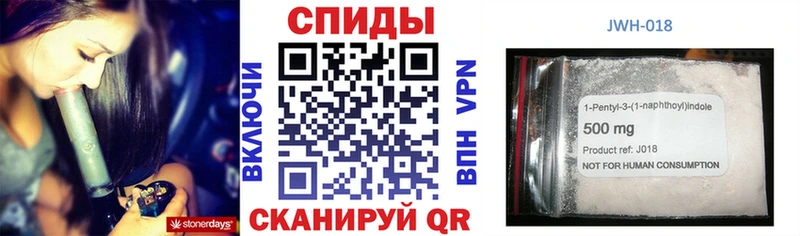 где продают наркотики  Кадников  Бутират бутандиол 