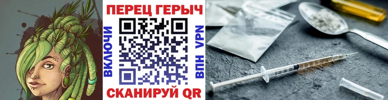 Героин герыч  Кадников 
