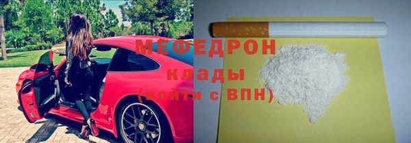 соль ск Дмитров
