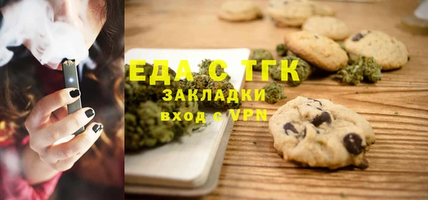 дистиллят марихуана Дмитровск