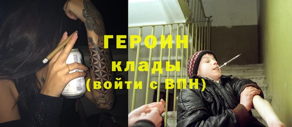 Альфа ПВП Беслан