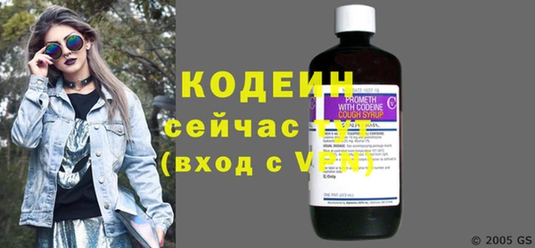 ALPHA PVP Дмитриев