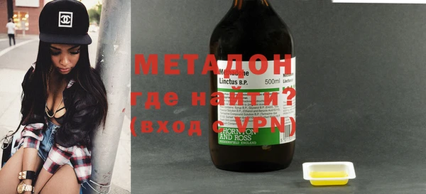 соль ск Дмитров