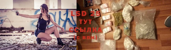 дистиллят марихуана Дмитровск