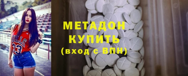 ALPHA PVP Дмитриев