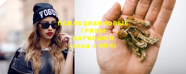 дистиллят марихуана Дмитровск