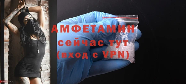 дистиллят марихуана Дмитровск