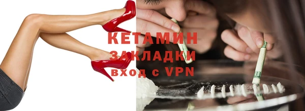 дистиллят марихуана Дмитровск