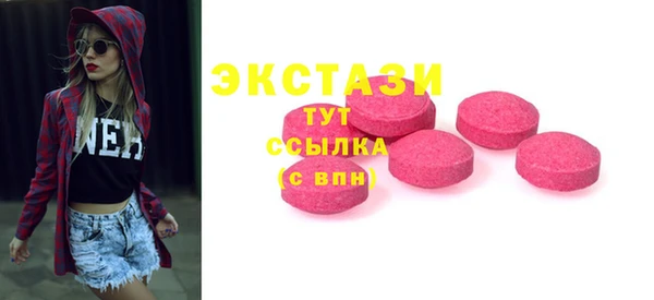 дистиллят марихуана Дмитровск