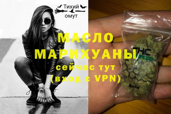 ALPHA PVP Дмитриев