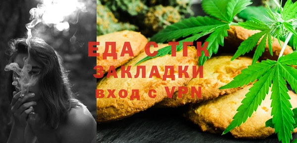 дистиллят марихуана Дмитровск