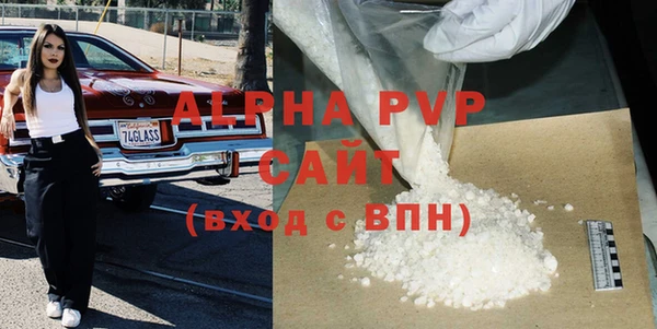соль ск Дмитров