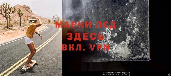 ALPHA PVP Дмитриев