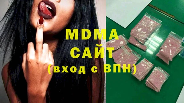 ALPHA PVP Дмитриев
