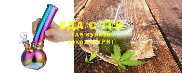 ALPHA PVP Дмитриев