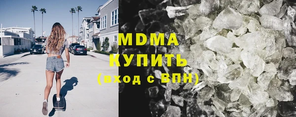 ALPHA PVP Дмитриев