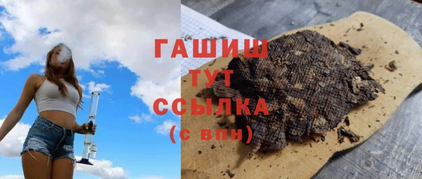 соль ск Дмитров