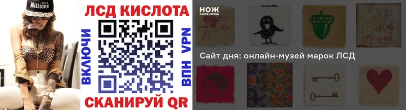 Марки NBOMe 1,5мг  купить наркоту  Кадников 