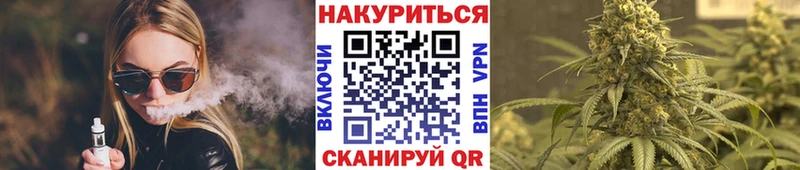 купить наркотики цена  Кадников  Марихуана семена 
